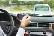 رابطه خواندن پیامک هنگام رانندگی و مغز