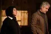 ۳ قسمت آخر سریال کنکل کی پخش می شود؟