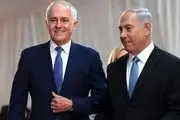 پشتیبانی نخست‌ وزیر استرالیا از حفظ برجام 