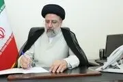 پیام تسلیت رئیس جمهور در پی درگذشت مادر شهیدان براجعی