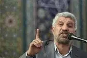  مرثیه‌خوانی حاج صادق آهنگران در سوگ امام شهید