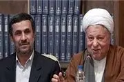 مدیر کارگزارانی در دولت احمدی نژاد چه میکند؟
