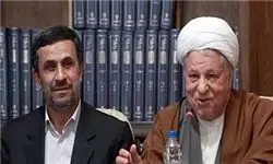 مدیر کارگزارانی در دولت احمدی نژاد چه میکند؟
