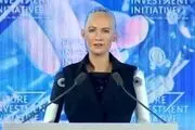 اعطای تابعیت سعودی به یک ربات زن