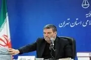 برگزاری دومین جلسه محاکمه ۸ متهم جاسوسی از مراکز نظامی کشور