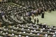 طرح مجلس برای ممنوع‌الخروج کردن دانشجویان هنجارشکن