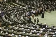 طرح مجلس برای ممنوع‌الخروج کردن دانشجویان هنجارشکن