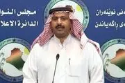 نماینده عراقی: اعتمادی به الکاظمی نداریم