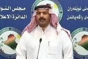 نماینده عراقی: اعتمادی به الکاظمی نداریم