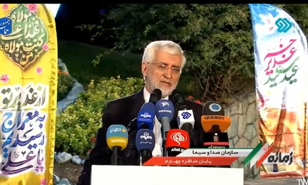  جلیلی: برنامه مفصلی برای سیاست خارجی داریم