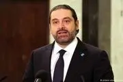 واکنش 