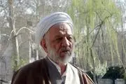 آیت الله علی اصغر مروارید که بود؟