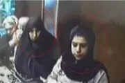 این دو زن را شناسایی کنید + عکس