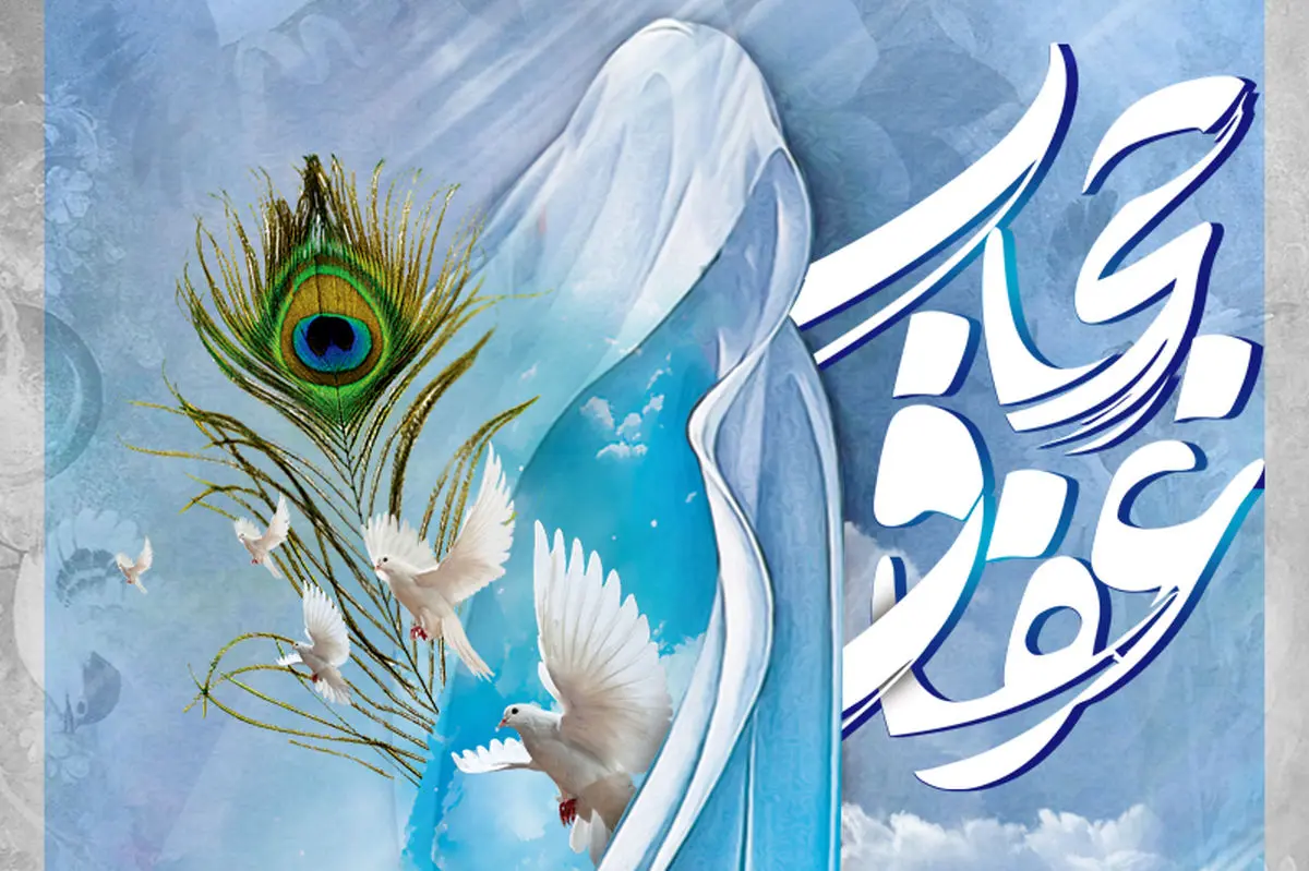 قدم اول در برخورد با بی حجابی فرهنگ سازی مردمی است