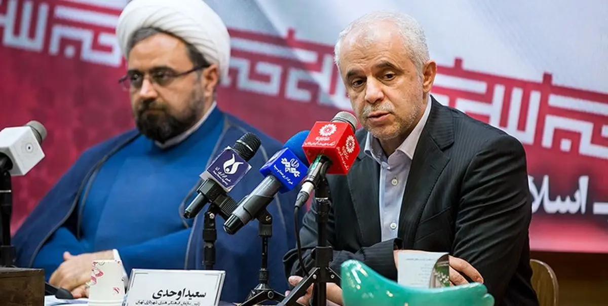 اوحدی: طرح «یک قهرمان، یک روستا» برای کمک به سیلزدگان اجرا میشود