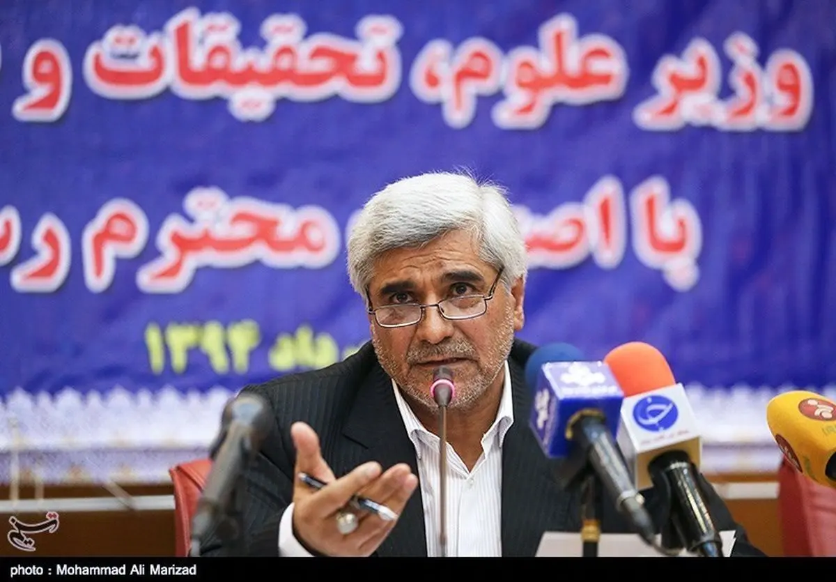 ادغام دانشگاههای پیام نور و علمی کاربردی صحت ندارد