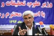 ادغام دانشگاه‌های پیام نور و علمی کاربردی صحت ندارد