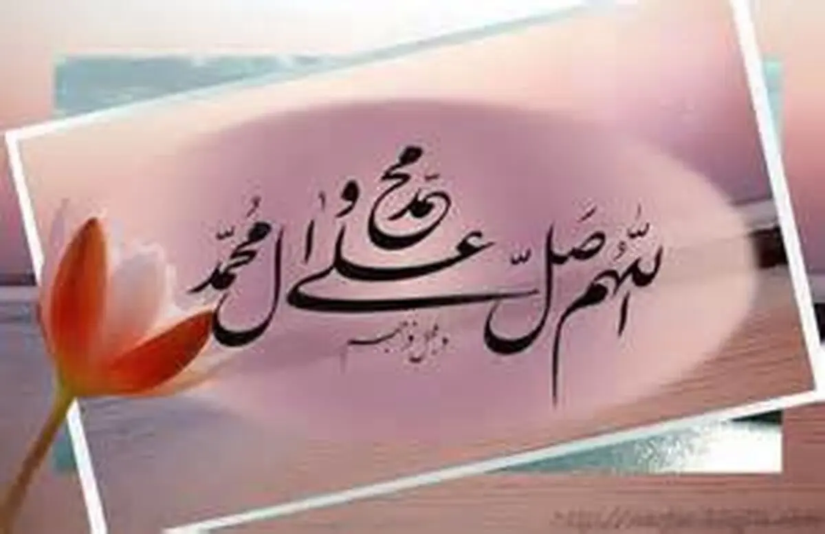 ذکری که با گفتن آن در روز قیامت دچار حسرت نمی شوید