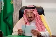 دلیل بستری شدن پادشاه عربستان در بیمارستان