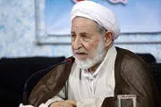 تاکید آیت الله یزدی به برگزاری عزاداری محرم با رعایت پروتکل های بهداشتی