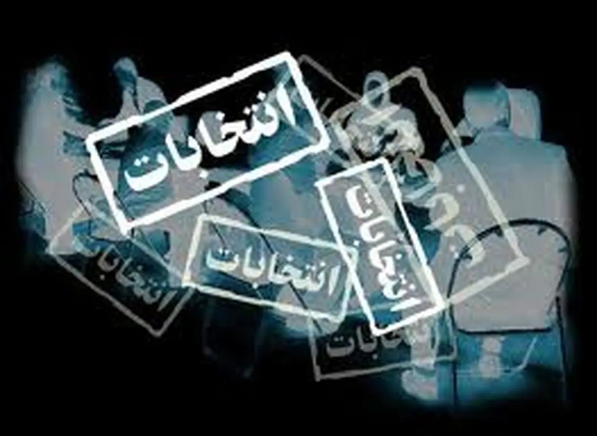 نیکزاد هم به مشایی پیوست