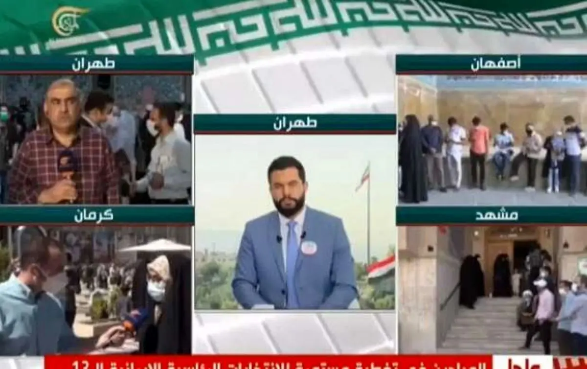 بازتاب انتخابات ریاست جمهوری ایران در رسانه های خارجی+ تصاویر