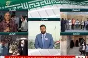 بازتاب انتخابات ریاست جمهوری ایران در رسانه های خارجی+ تصاویر