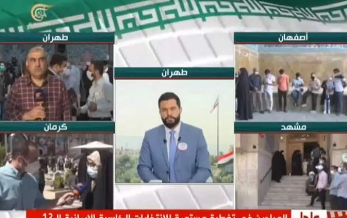 بازتاب انتخابات ریاست جمهوری ایران در رسانه های خارجی+ تصاویر