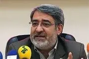 اعضای ستاد انتخابات کشور مشخص شدند