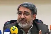 اعضای ستاد انتخابات کشور مشخص شدند