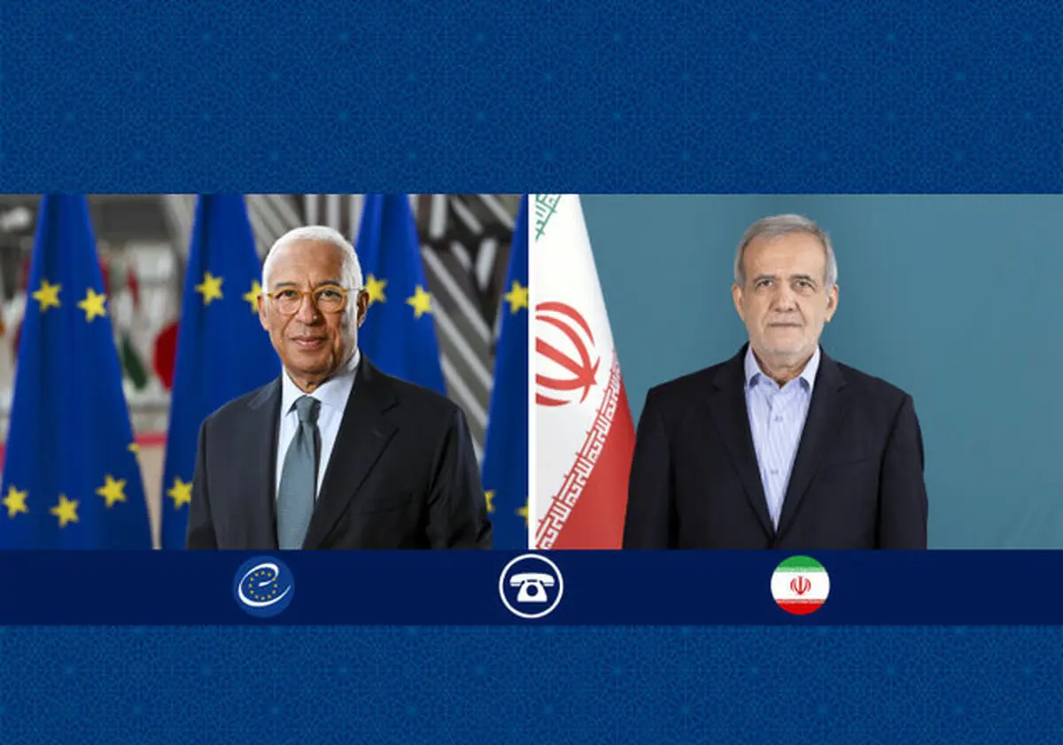 شرط پزشکیان برای ادامه همکاری با آژانس بین المللی اتمی
