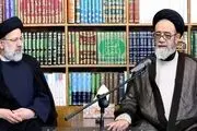 درخواست آل‌هاشم از رئیس‌جمهور 