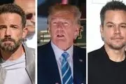 اعتراض بن‌ افلک و مت دیمون به سوء‌استفاده ترامپ؛ ما راضی نیستیم!