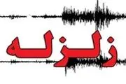 
زلزله 4.9 ریشتری شهرستان بردسکن را لرزاند
