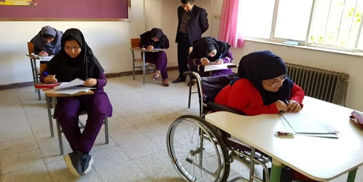 نحوه ارزشیابی دانشآموزان استثنایی در شرایط کرونا