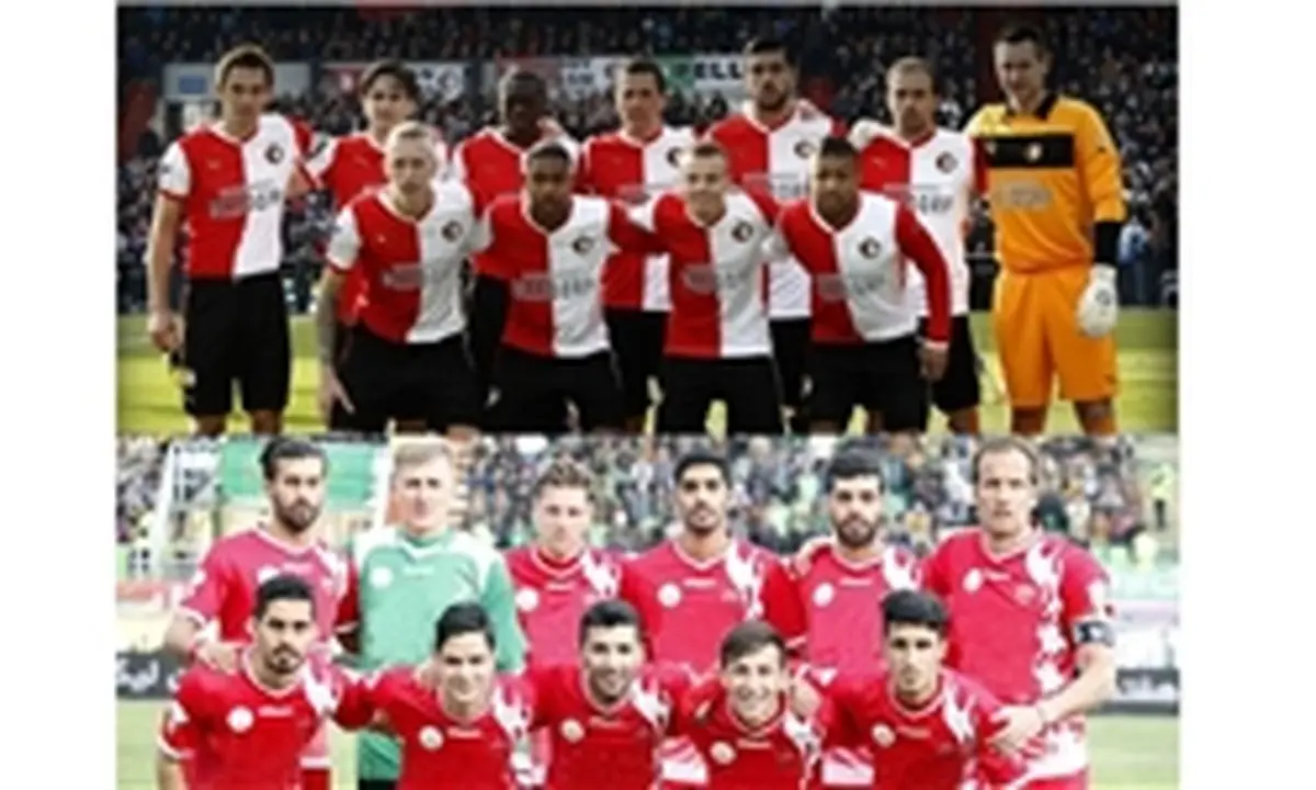دیدار پرسپولیس و فاینورد روتردام در هلند