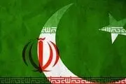 بازی جدید عربستان برای تقابل میان ایران و پاکستان