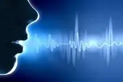 چگونه صدایی تاثیرگذار داشته باشیم؟