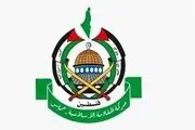 حماس برای کنار گذاشتن سلاح خود شرط گذاشت
