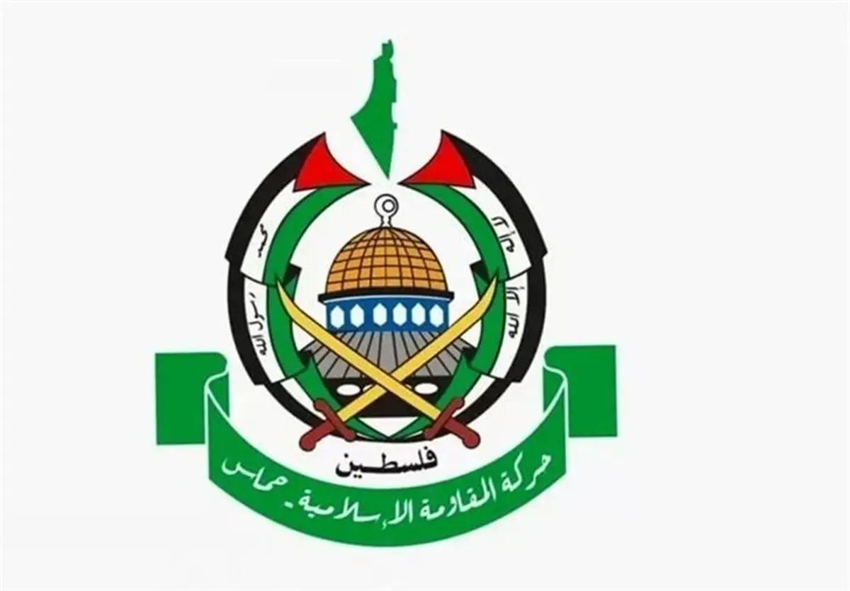 حماس برای کنار گذاشتن سلاح خود شرط گذاشت