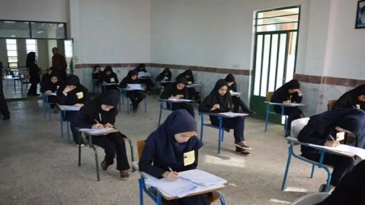 جزئیات برگزاری امتحانات مدارس اعلام شد