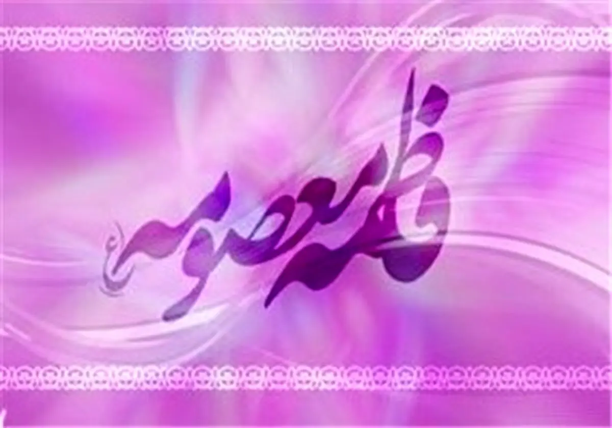 تجلیل دختران شهر در تالار وزارت کشور