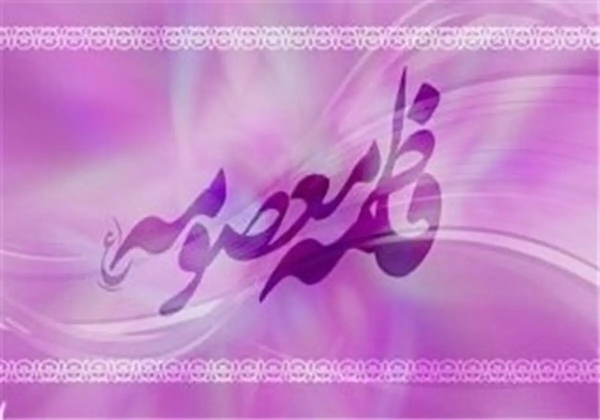 تجلیل دختران شهر در تالار وزارت کشور