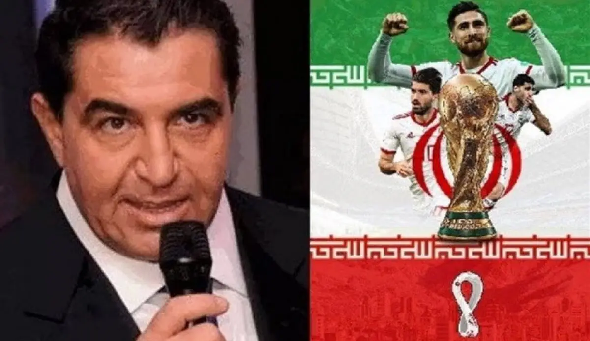 تلاش آمریکا برای حذف ایران از جام جهانی!