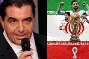 تلاش آمریکا برای حذف ایران از جام جهانی!