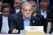 سیگنال مهم پزشکیان درباره یارانه