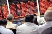 عرضه سهام بر تقاضا پیشی گرفت