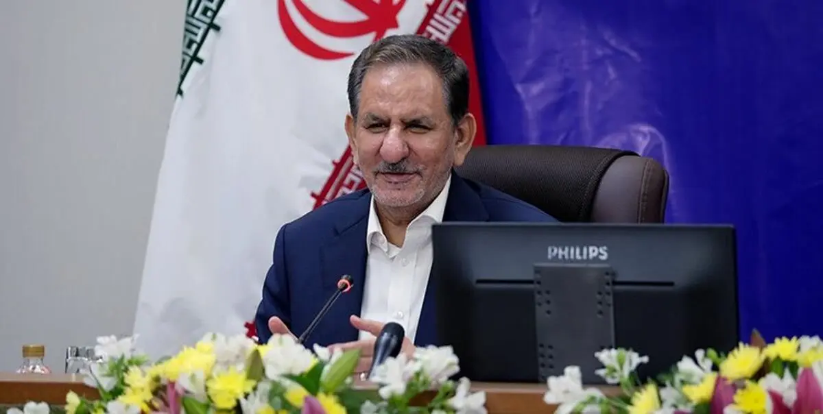 دستور جهانگیری برای شفاف‌سازی منابع صندوق توسعه 