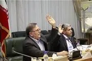 خبری خوب برای بازار سرمایه/کاهش نرخ سود تسهیلات بانکی