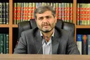 تشکیل کمیته ویژه پیگیری پرونده های کثیرالشاکی